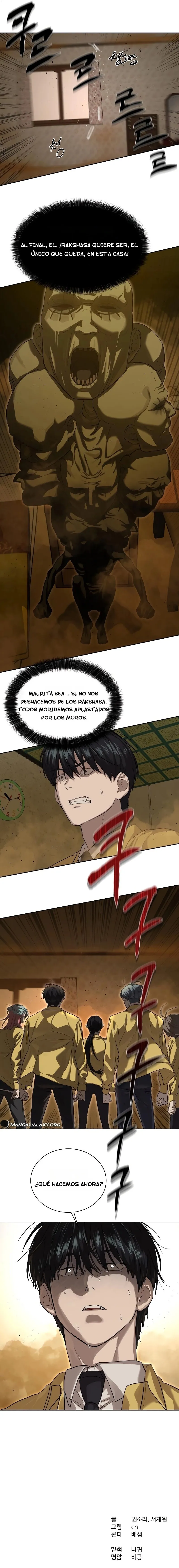 Funcionario especial Capítulo 14 en Línea - página 19