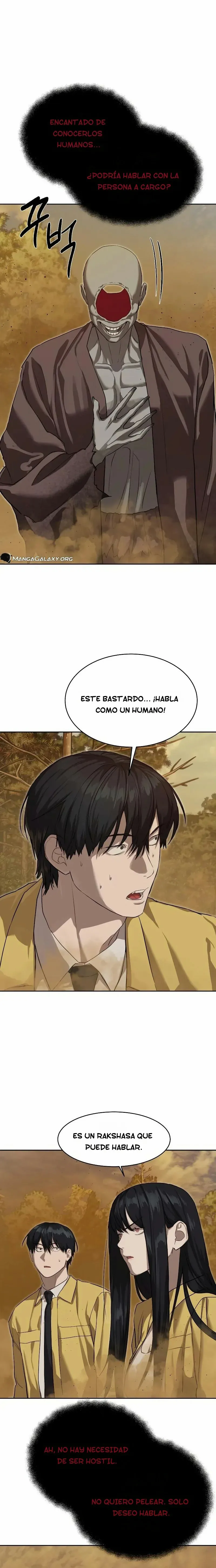 Funcionario especial Capítulo 18 en Línea - página 1