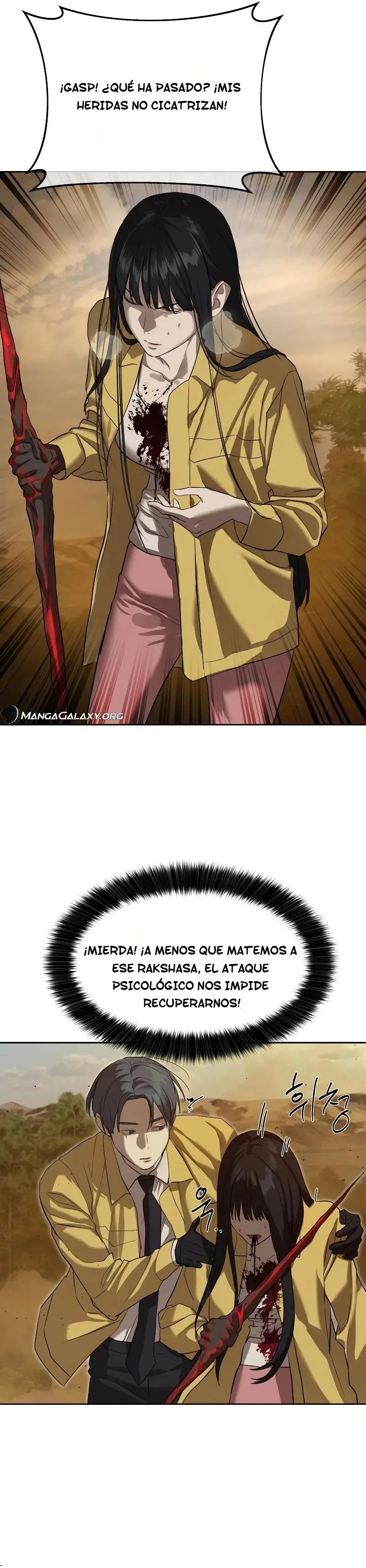 Funcionario especial Capítulo 19 en Línea - página 13