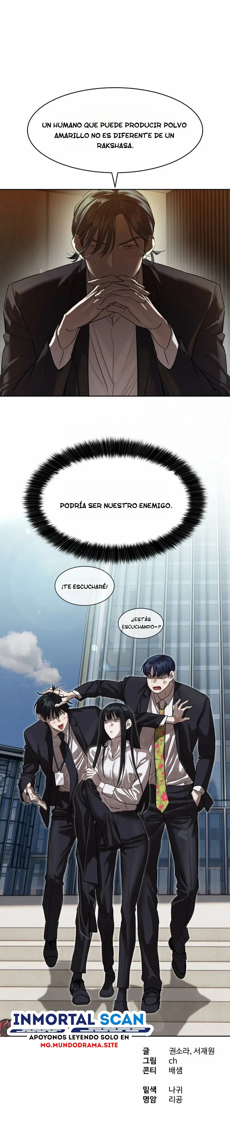 Funcionario especial Capítulo 25 en Línea - página 19