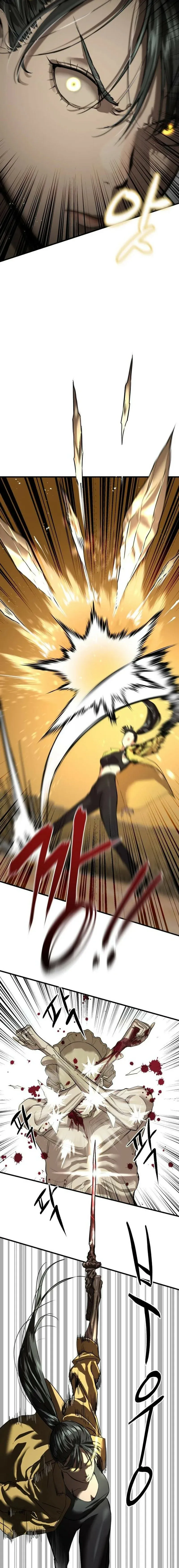 Funcionario especial Capítulo 4 en Línea - página 22