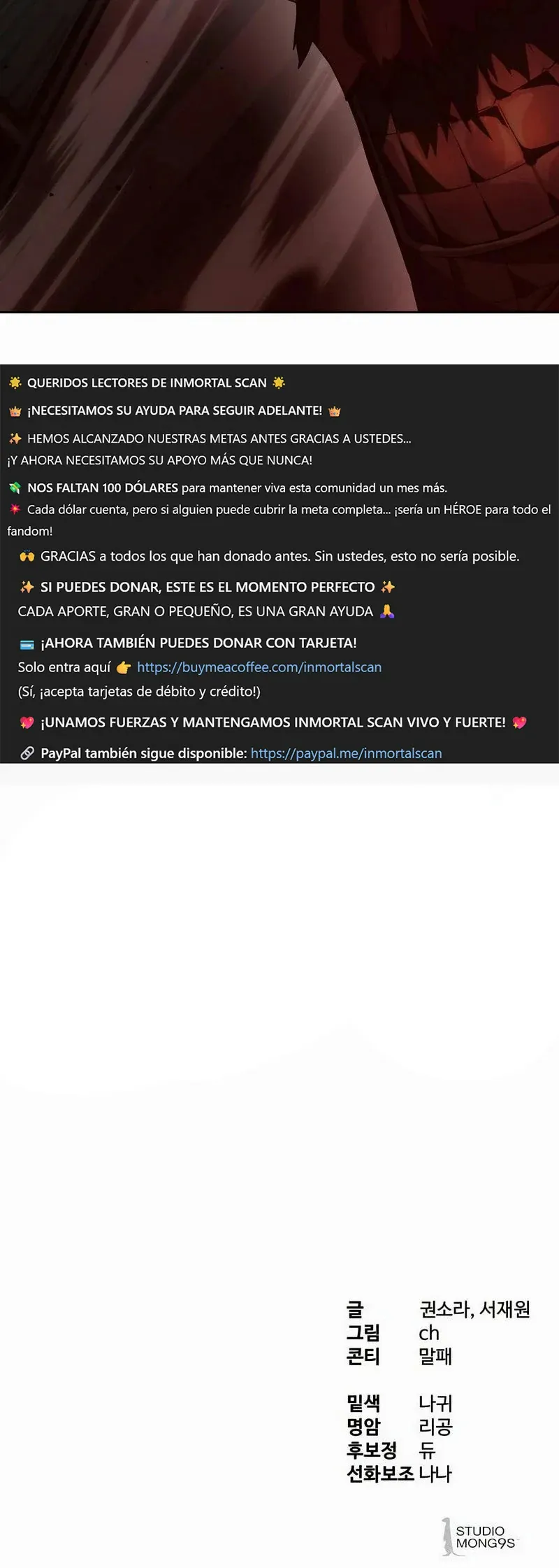 Funcionario especial Capítulo 43 en Línea - página 18
