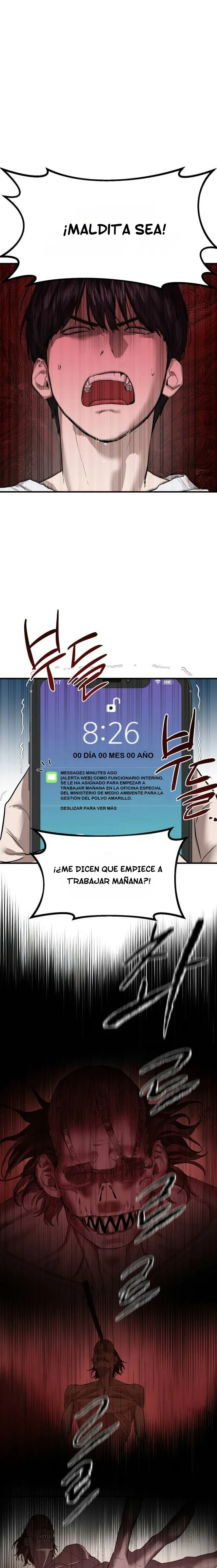 Funcionario especial Capítulo 5 en Línea - página 1