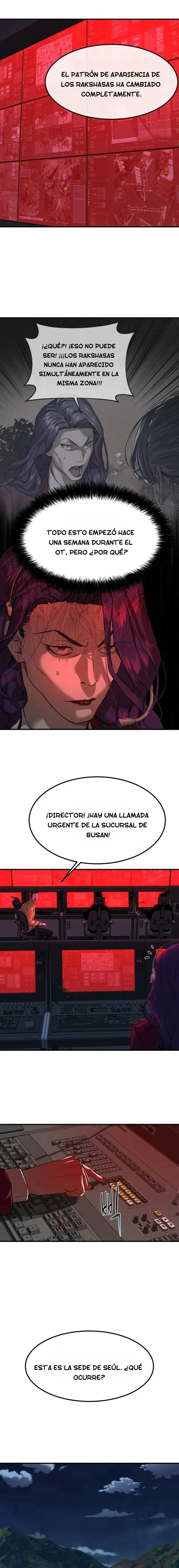 Funcionario especial Capítulo 5 en Línea - página 15
