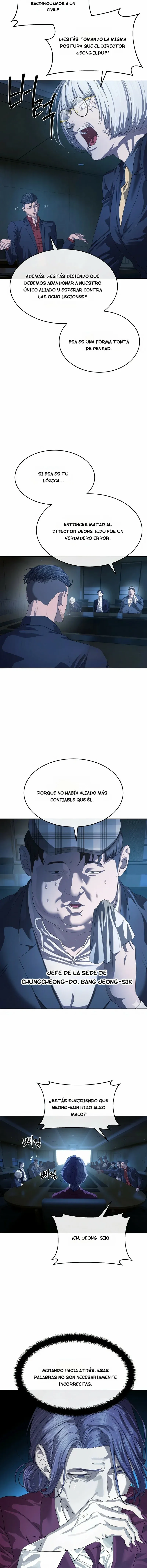 Funcionario especial Capítulo 50 en Línea - página 6