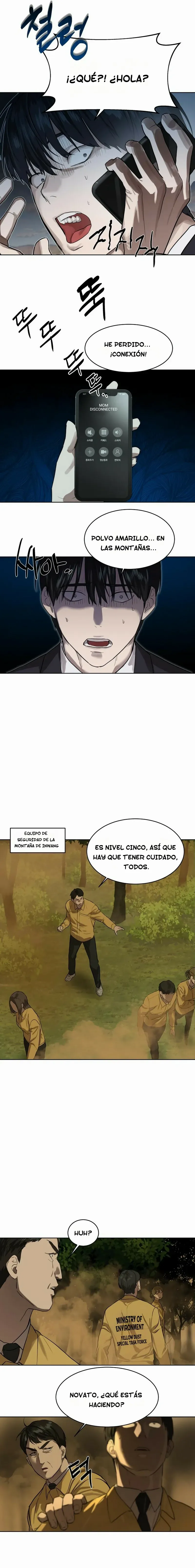 Funcionario especial Capítulo 8 en Línea - página 17
