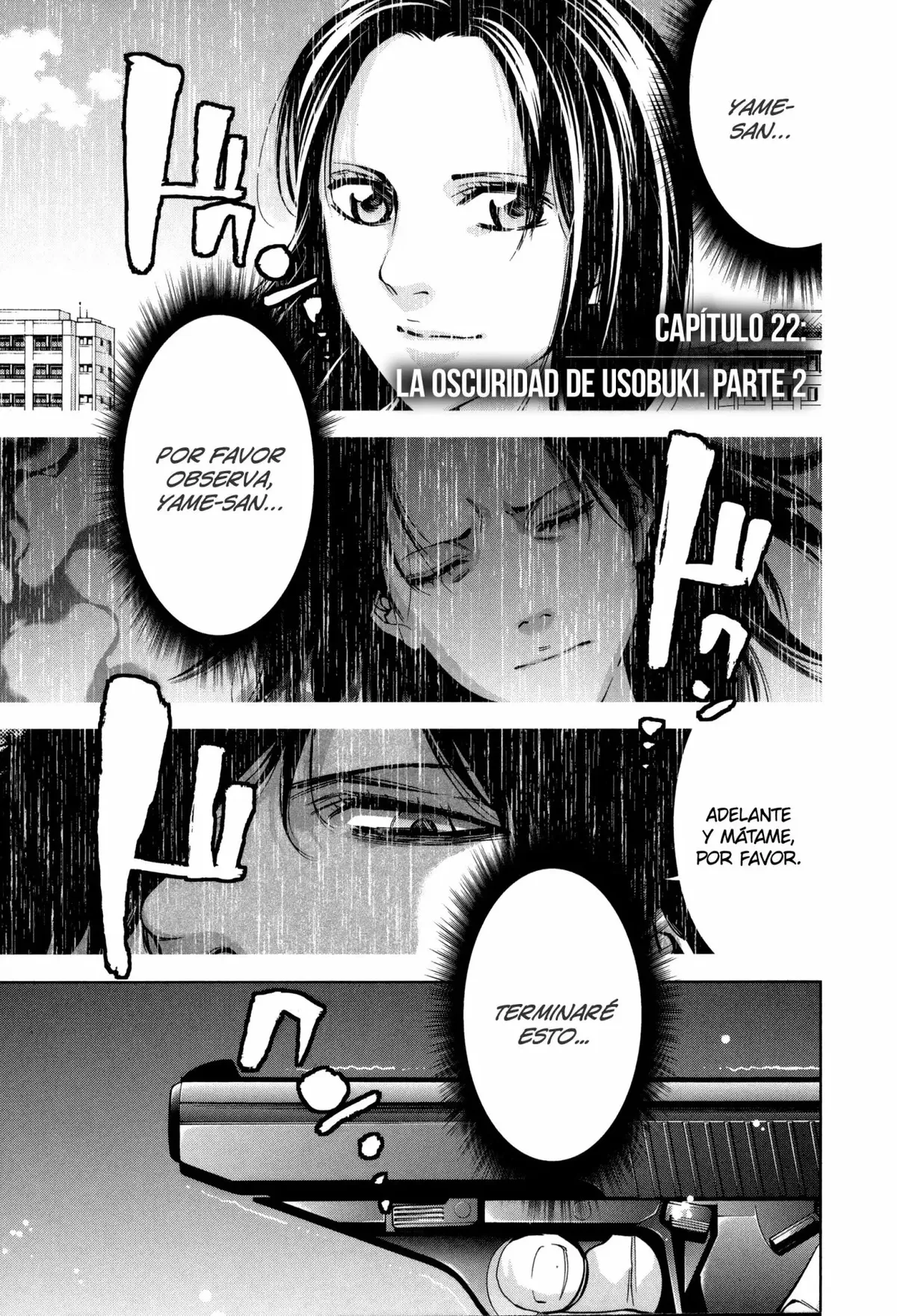 Funouhan Capítulo 22 en Línea - página 1