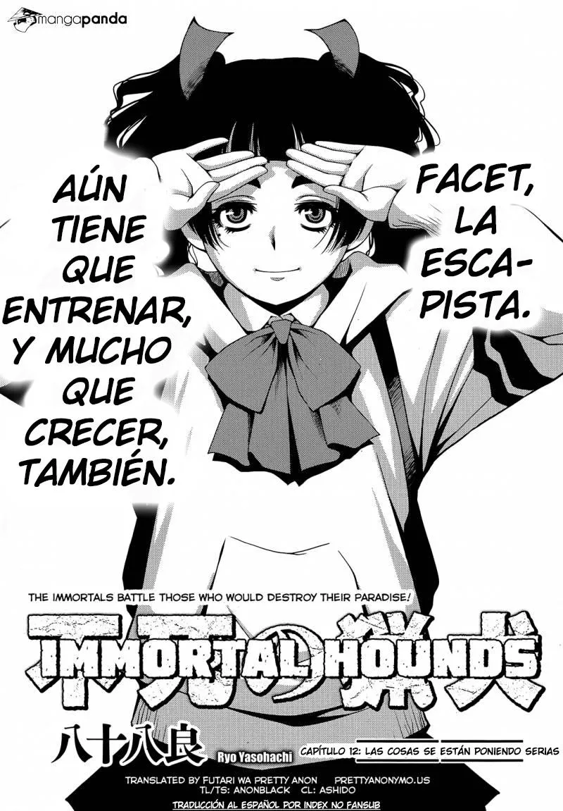 Fushi no Ryouken Capítulo 12 en Línea - página 1