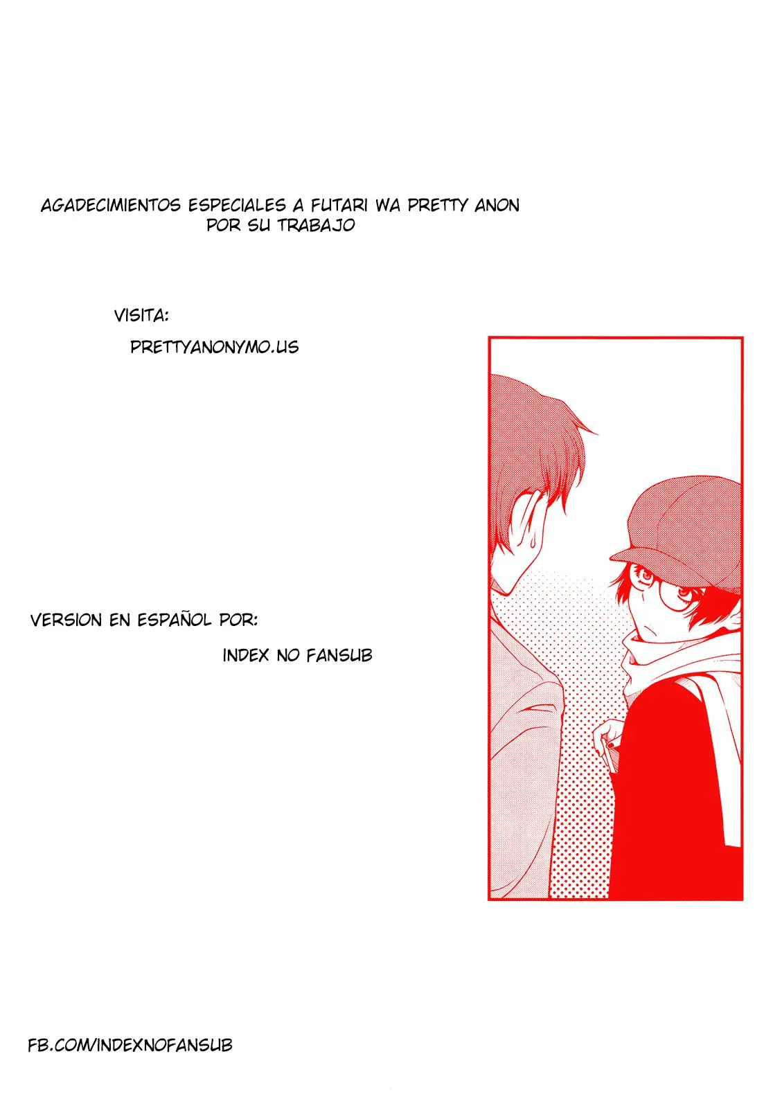 Fushi no Ryouken Capítulo 14 en Línea - página 1