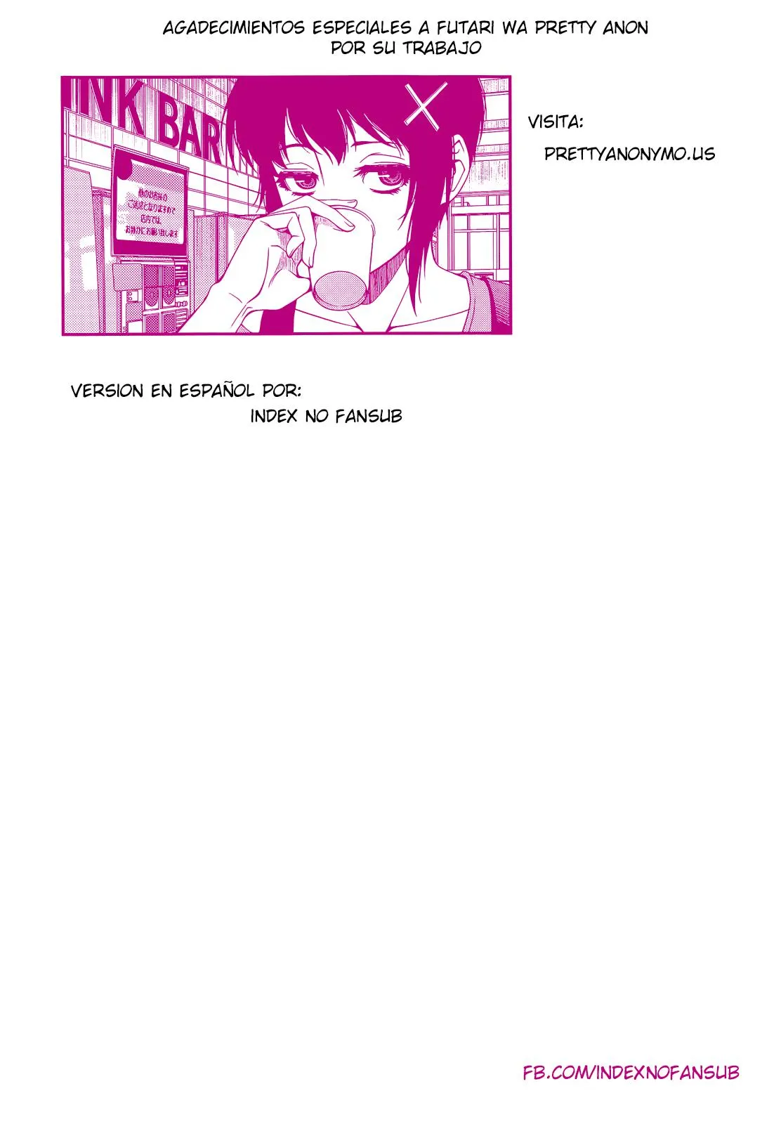Fushi no Ryouken Capítulo 17 en Línea - página 1