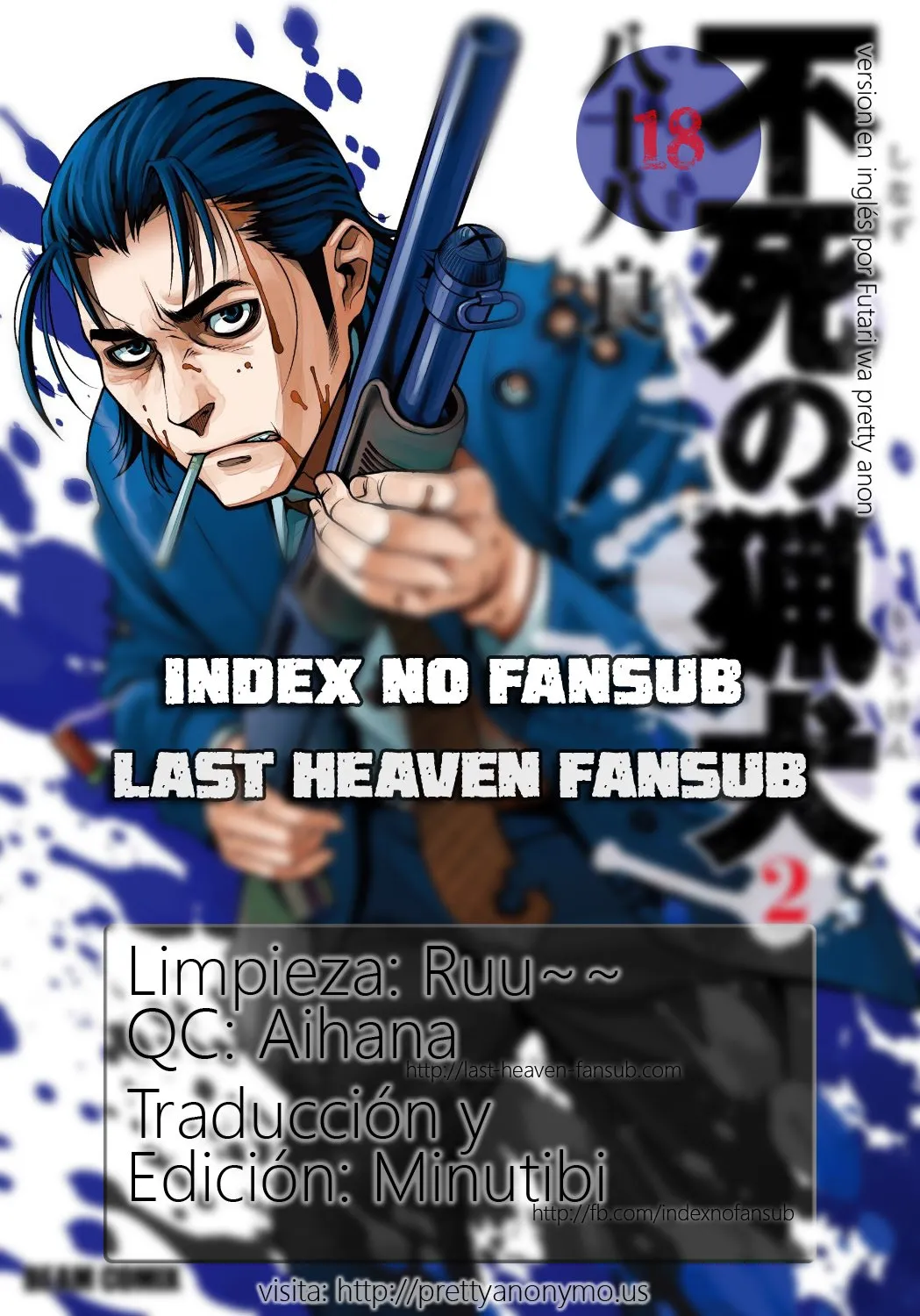 Fushi no Ryouken Capítulo 19 en Línea - página 1