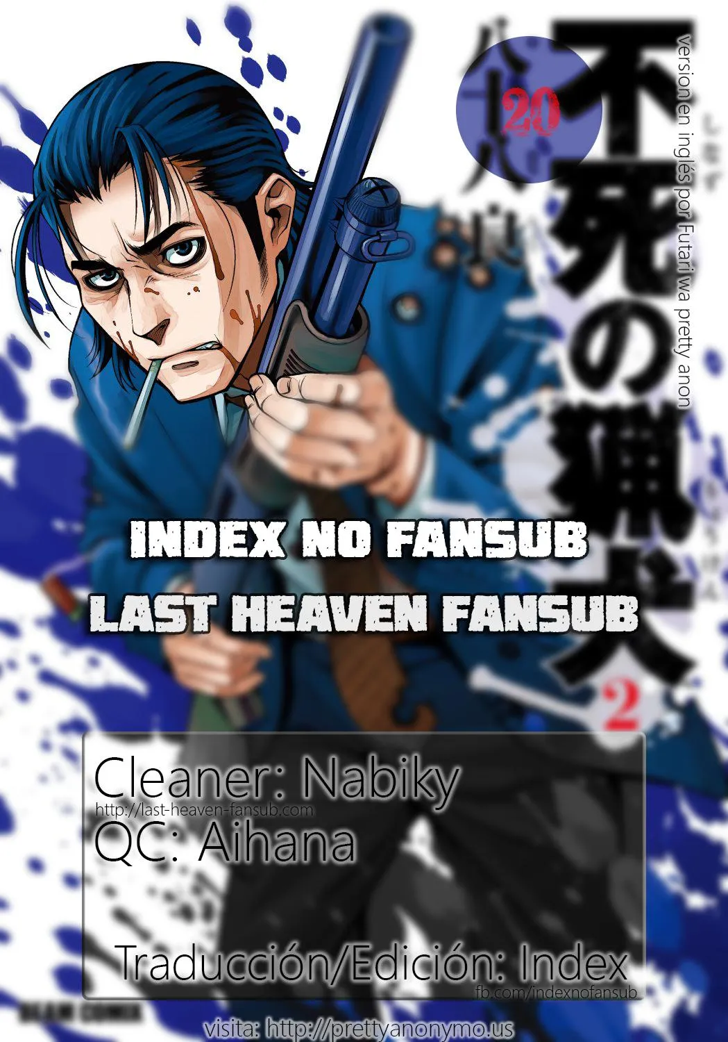 Fushi no Ryouken Capítulo 20 en Línea - página 1