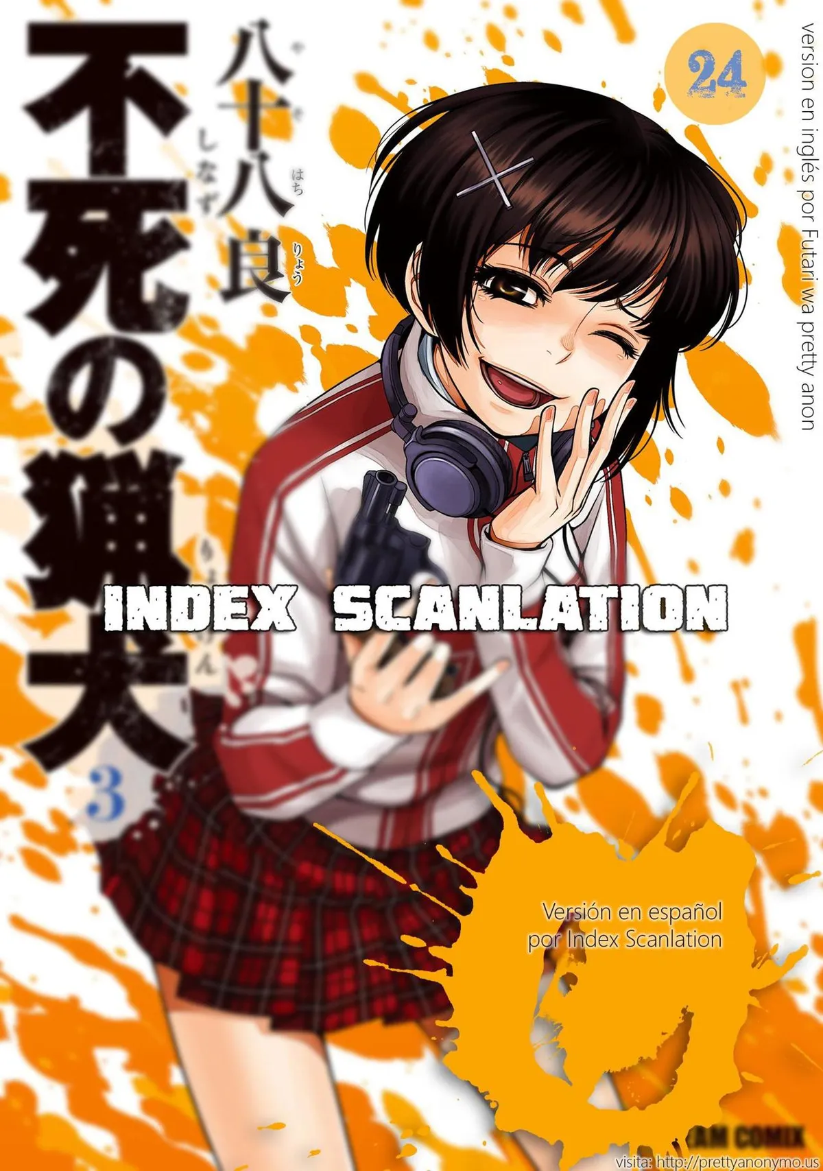 Fushi no Ryouken Capítulo 24 en Línea - página 1