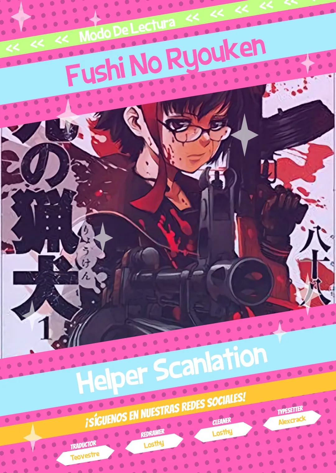 Fushi no Ryouken Capítulo 31 en Línea - página 1