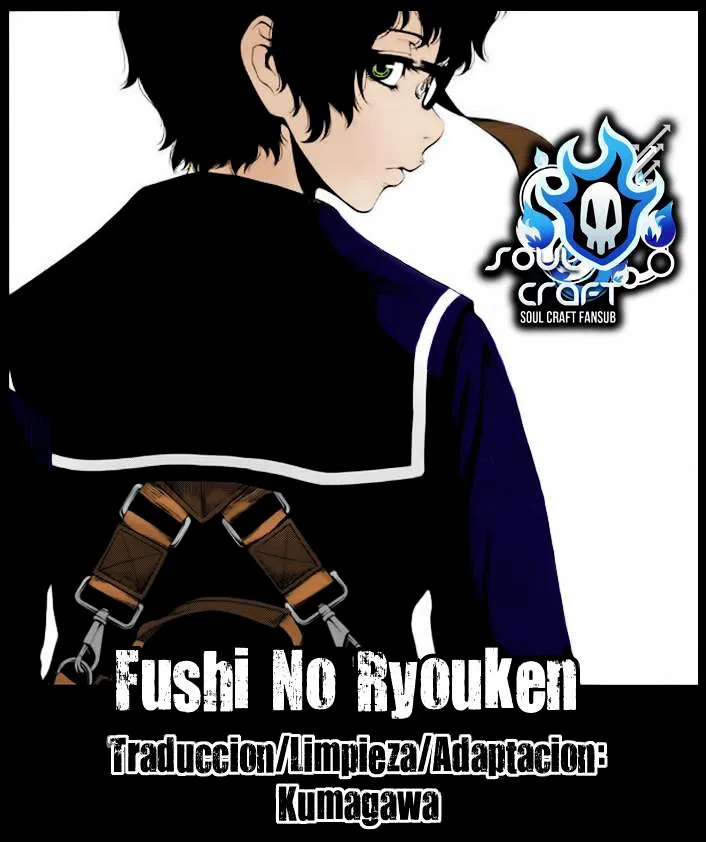 Fushi no Ryouken Capítulo 4 en Línea - página 1