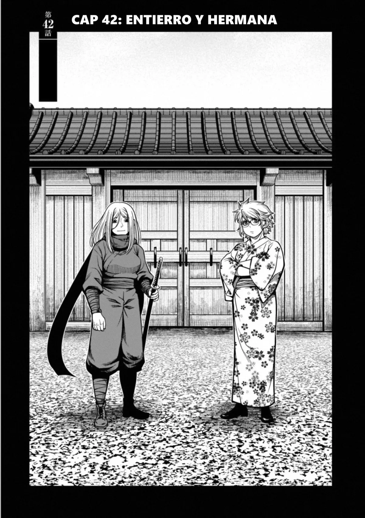 Fushi no Ryouken Capítulo 42 en Línea - página 1