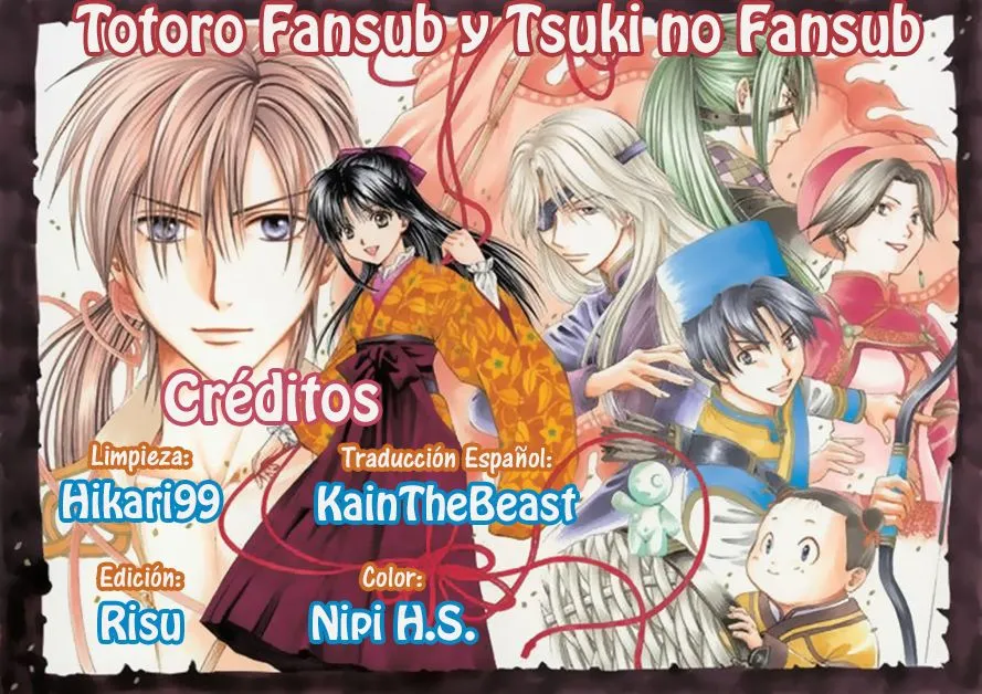 Fushigi Yuugi: Genbu Kaiden Capítulo 15 en Línea - página 1