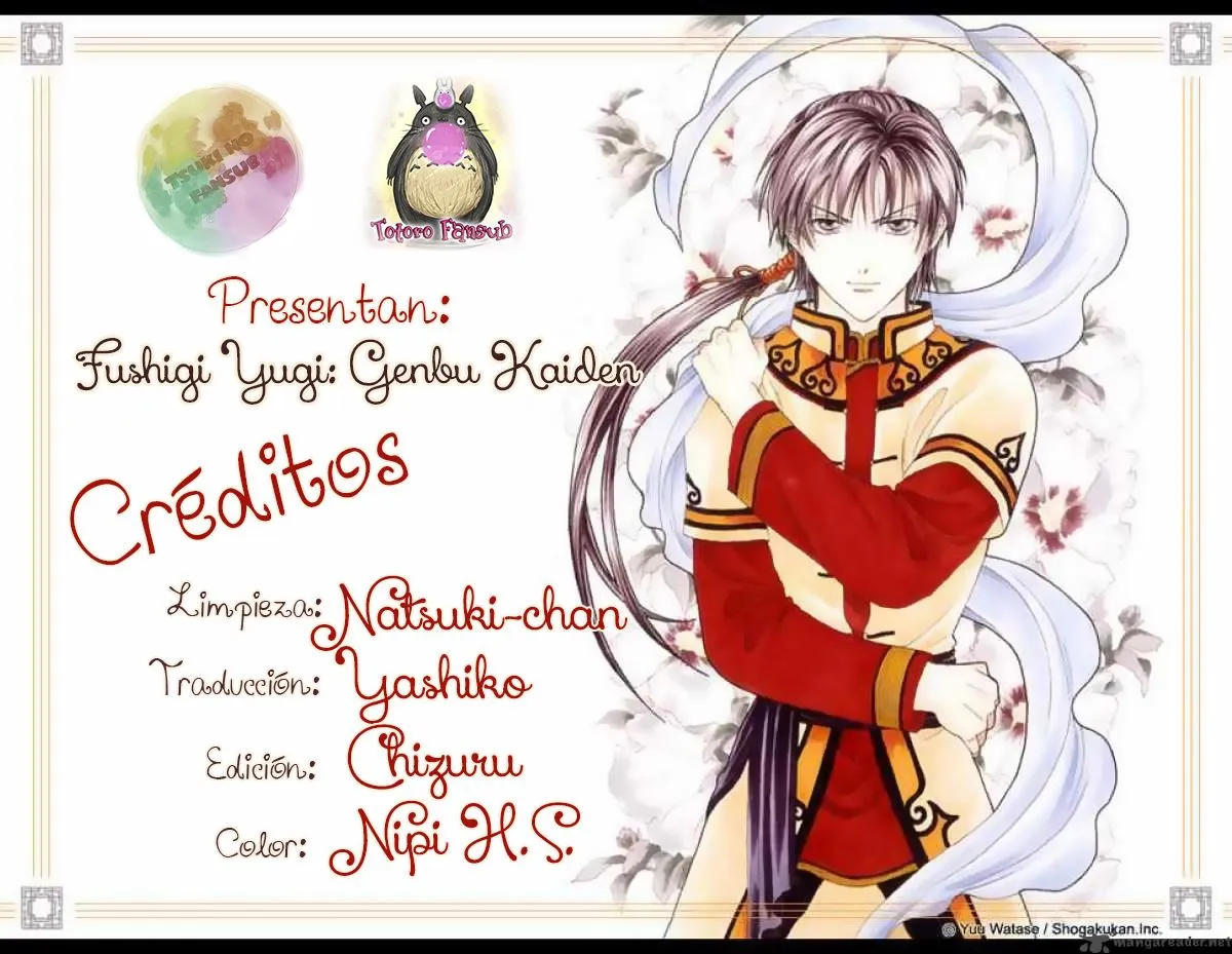 Fushigi Yuugi: Genbu Kaiden Capítulo 5 en Línea - página 1