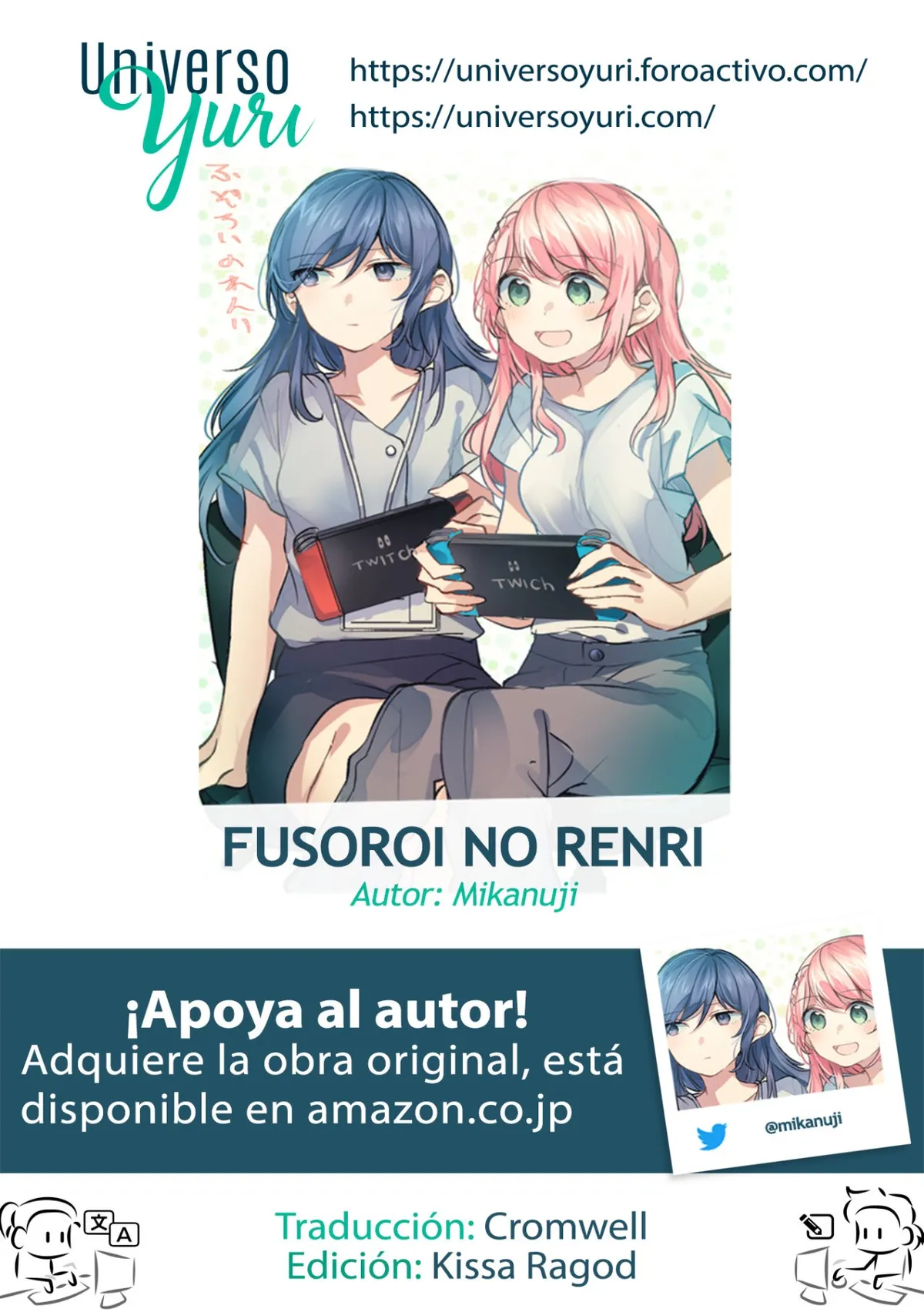 Fusoroi no Renri Capítulo 37 en Línea - página 1