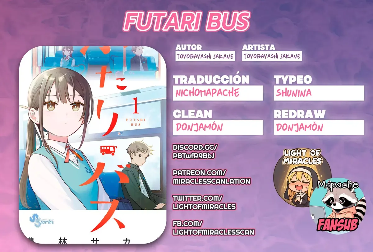 Futari Bus Capítulo 17 en Línea - página 1
