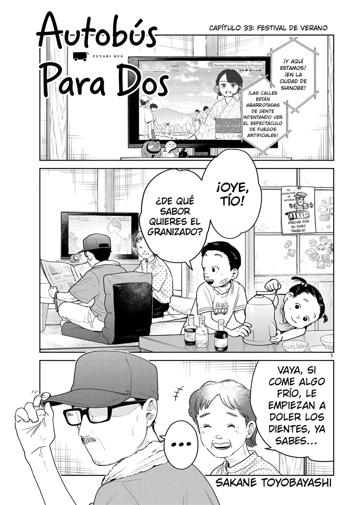 Futari Bus Capítulo 33 en Línea - página 1