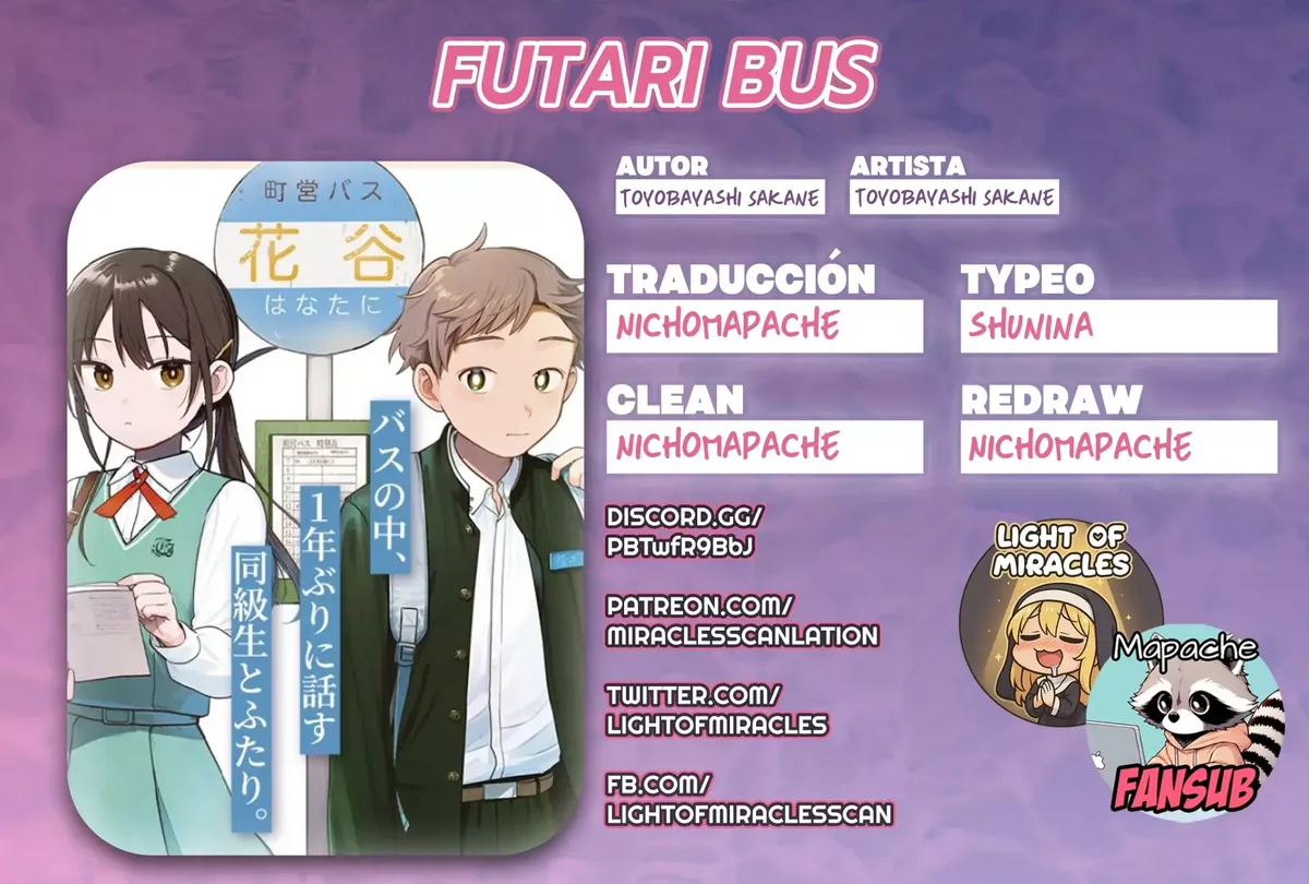 Futari Bus Capítulo 8 en Línea - página 1