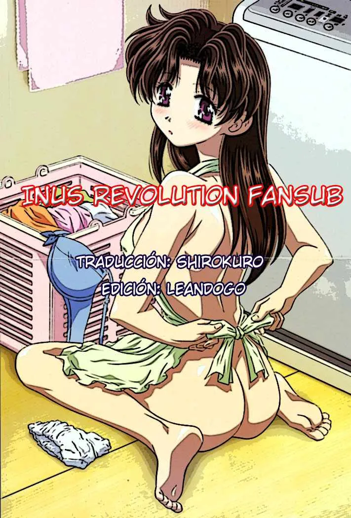Futari Ecchi Capítulo 104 en Línea - página 1
