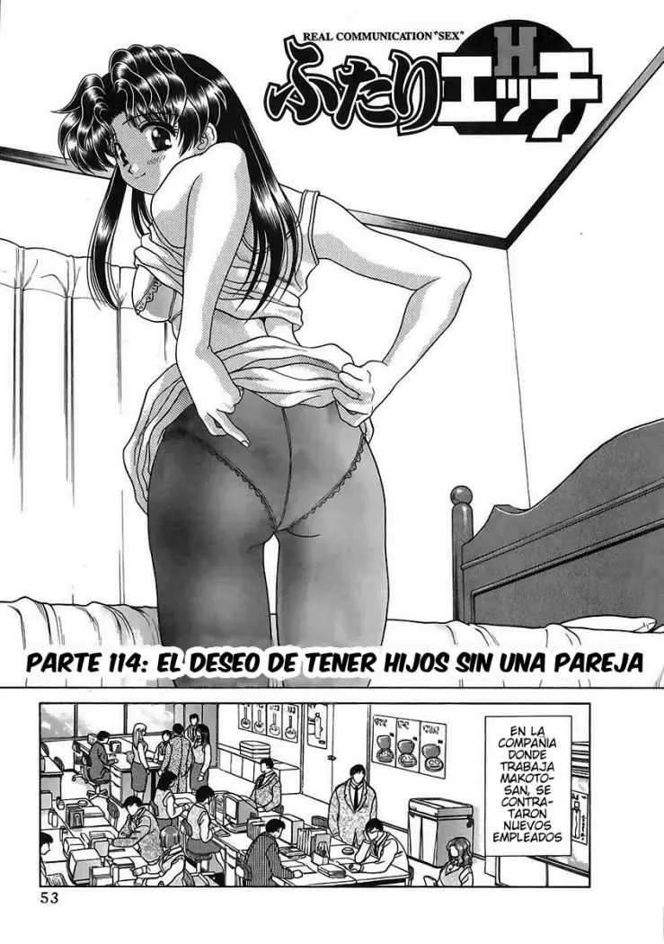 Futari Ecchi Capítulo 114 en Línea - página 1