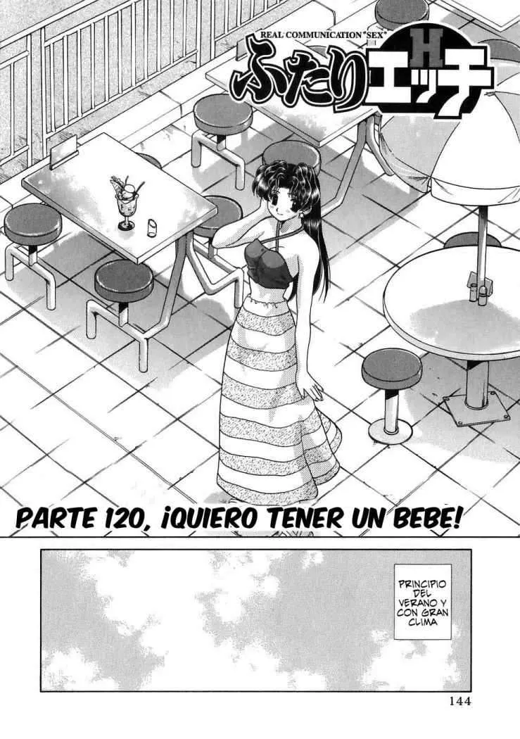 Futari Ecchi Capítulo 120 en Línea - página 1