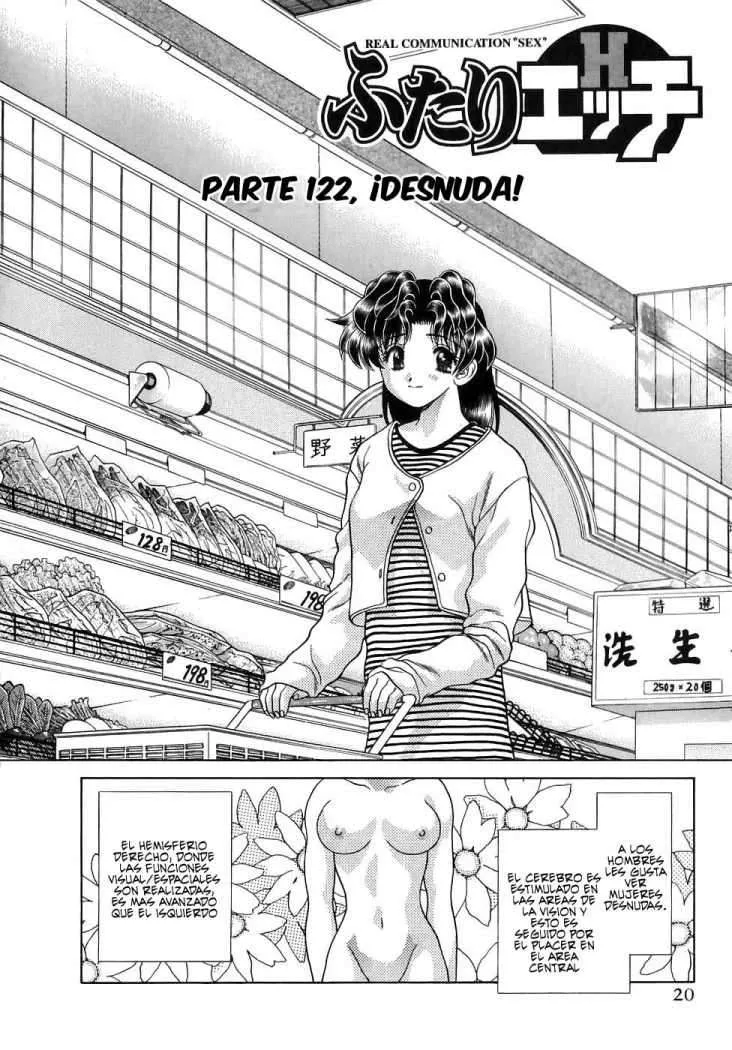Futari Ecchi Capítulo 122 en Línea - página 1
