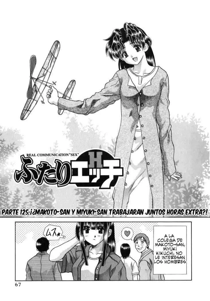 Futari Ecchi Capítulo 125 en Línea - página 1