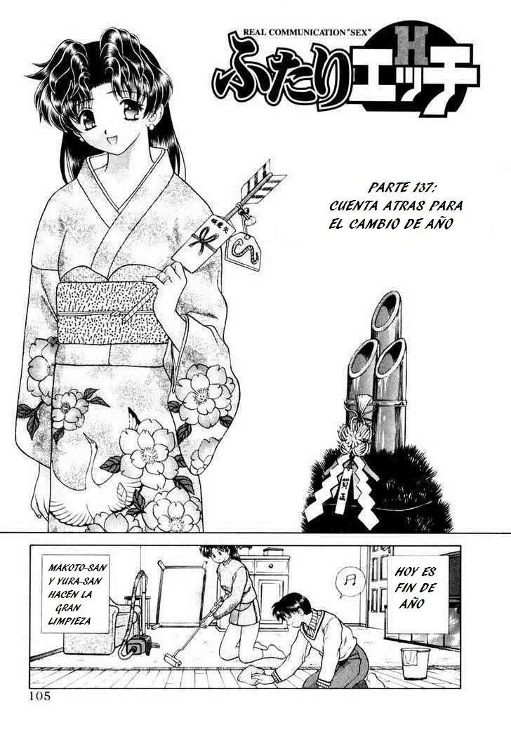 Futari Ecchi Capítulo 137 en Línea - página 1