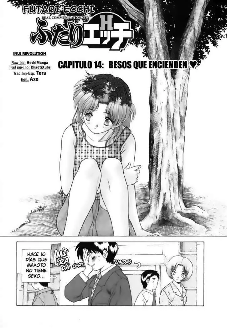 Futari Ecchi Capítulo 14 en Línea - página 1