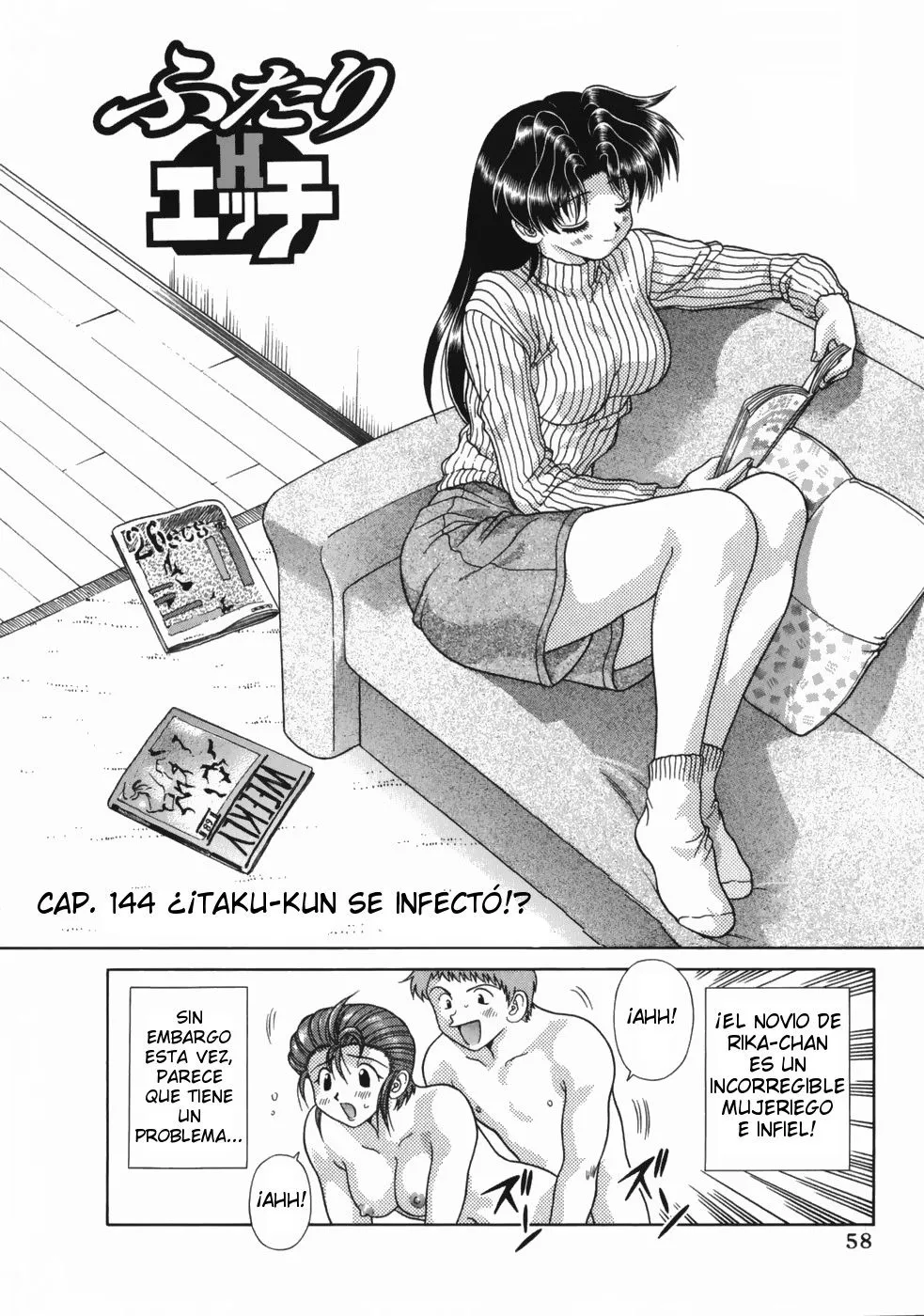 Futari Ecchi Capítulo 144 en Línea - página 1