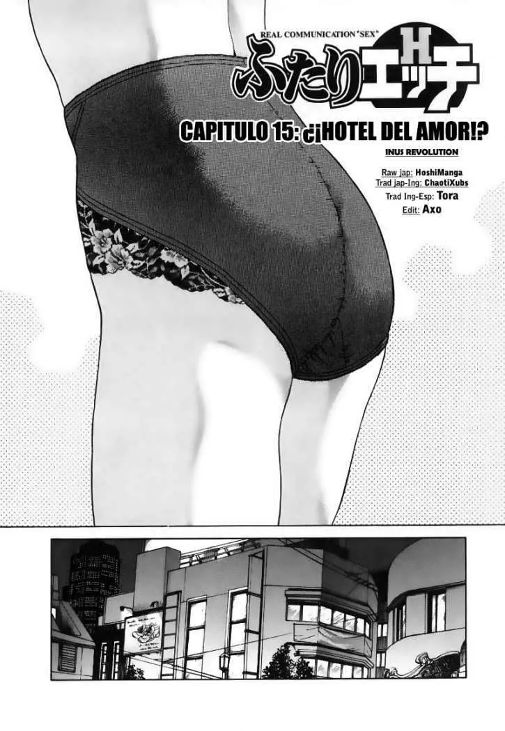 Futari Ecchi Capítulo 15 en Línea - página 1