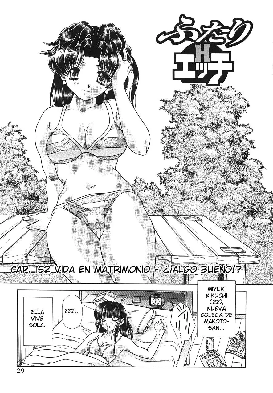 Futari Ecchi Capítulo 152 en Línea - página 1