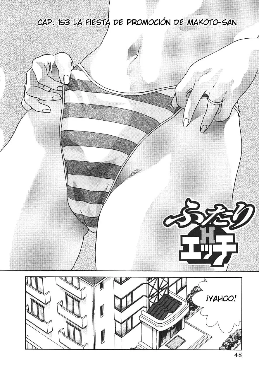 Futari Ecchi Capítulo 153 en Línea - página 1
