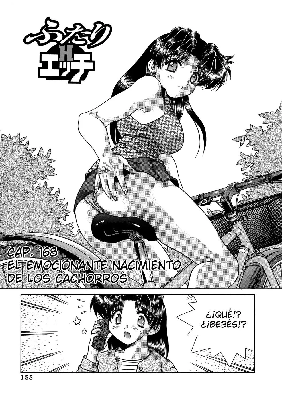 Futari Ecchi Capítulo 168 en Línea - página 1