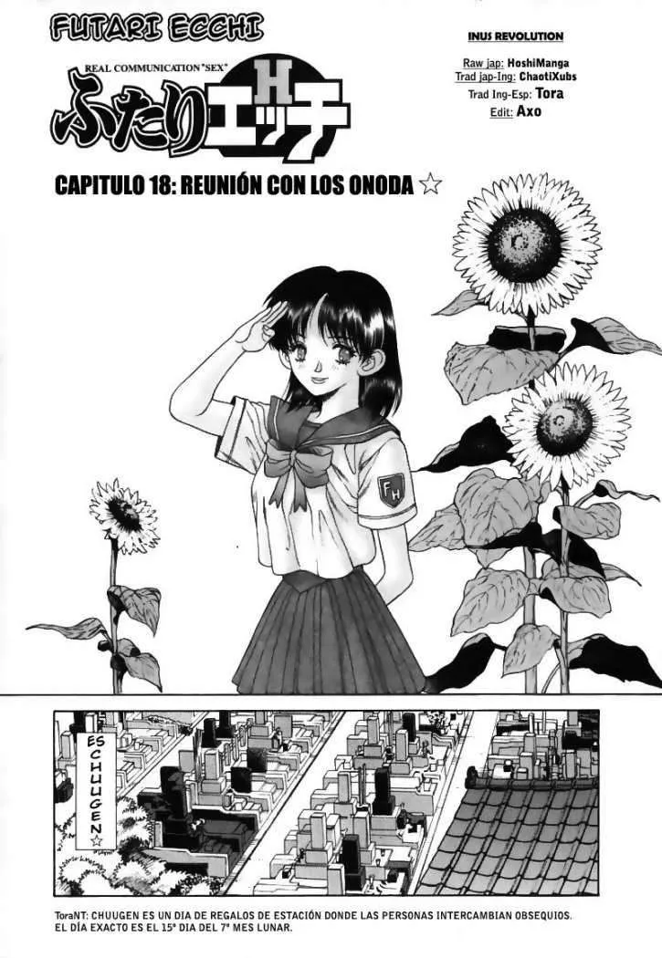 Futari Ecchi Capítulo 18 en Línea - página 1