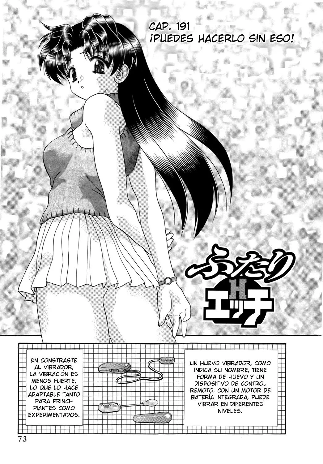 Futari Ecchi Capítulo 191 en Línea - página 1