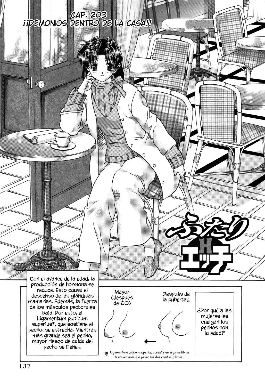 Futari Ecchi Capítulo 203 en Línea - página 1