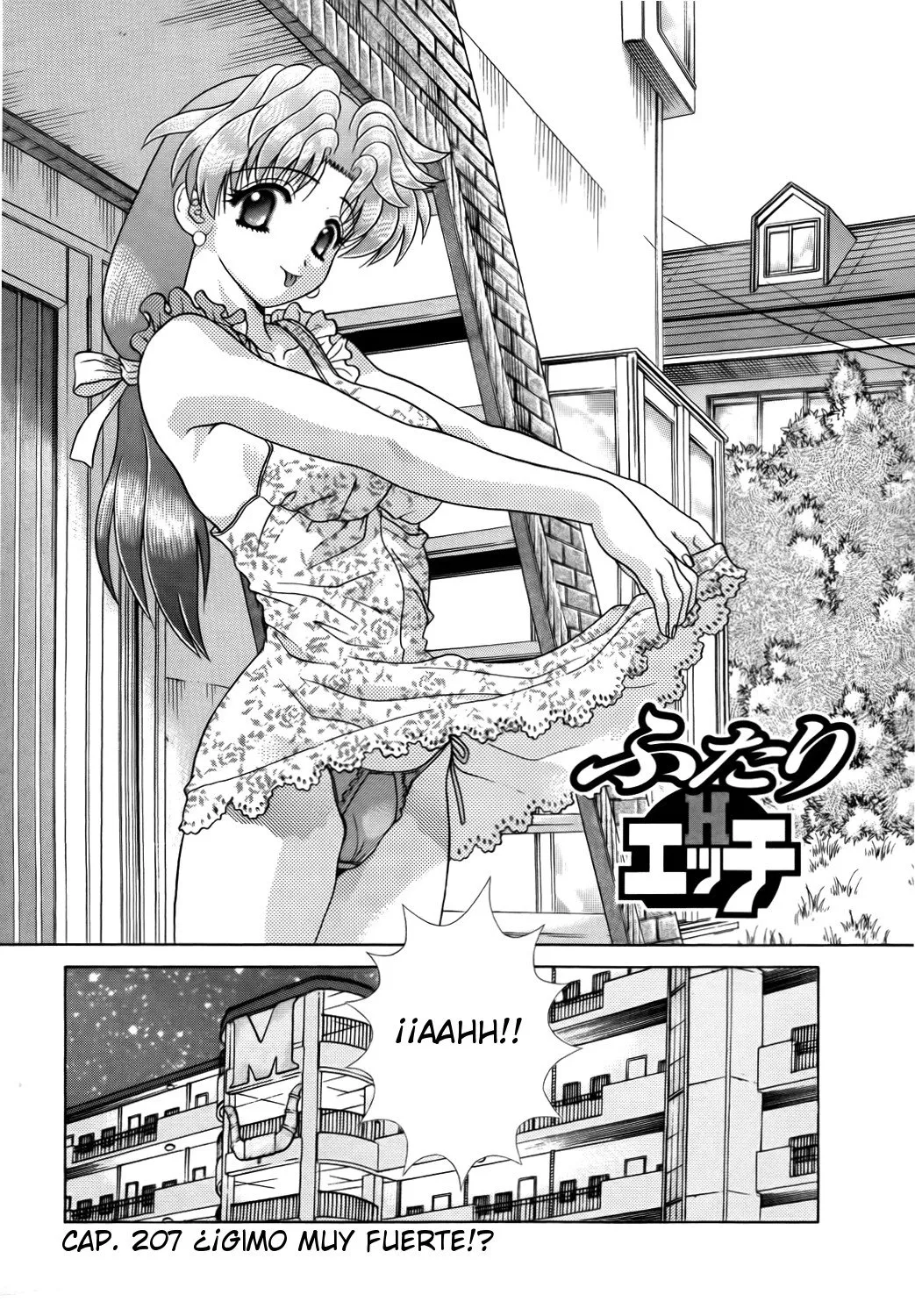 Futari Ecchi Capítulo 207 en Línea - página 1