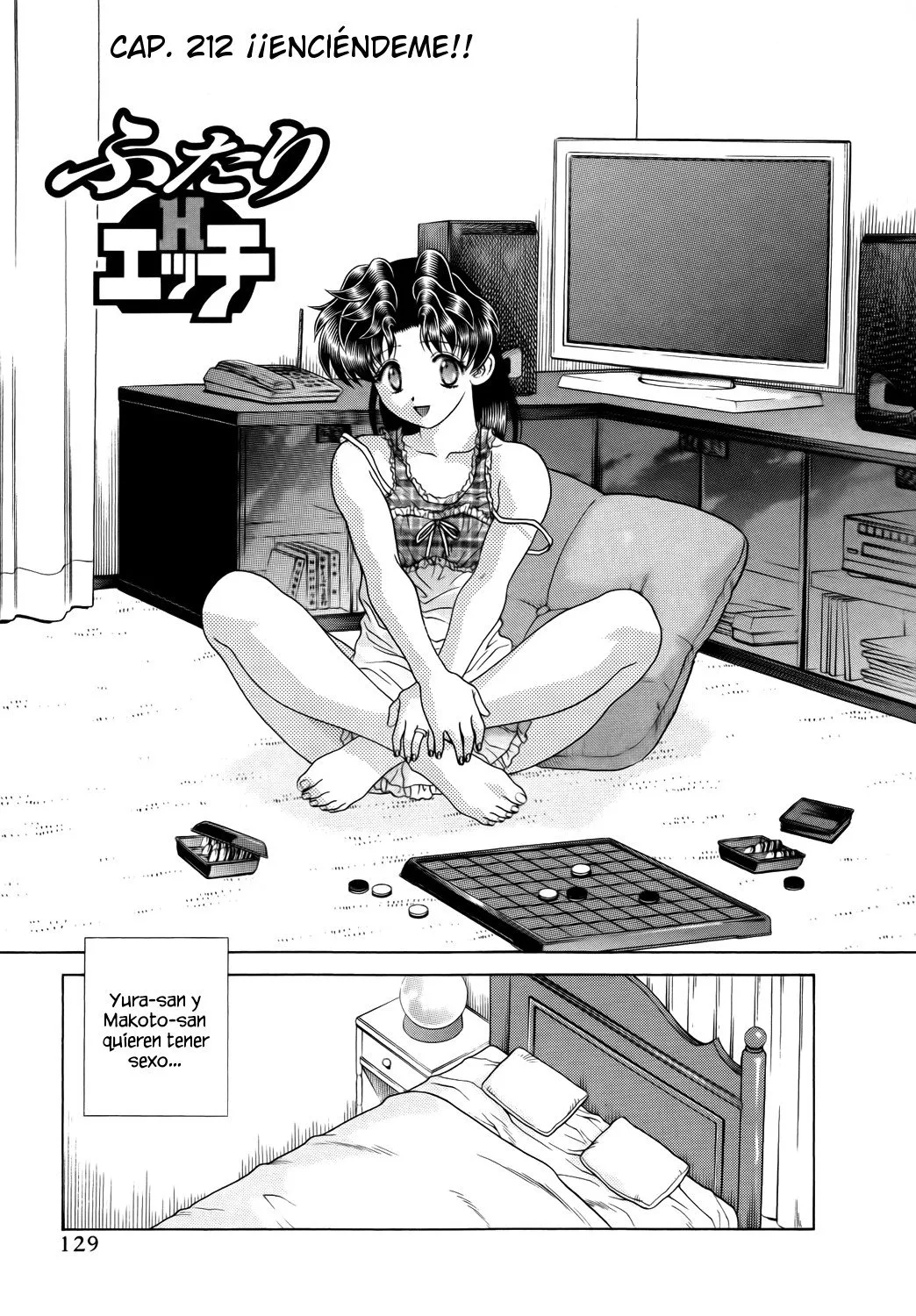 Futari Ecchi Capítulo 212 en Línea - página 1