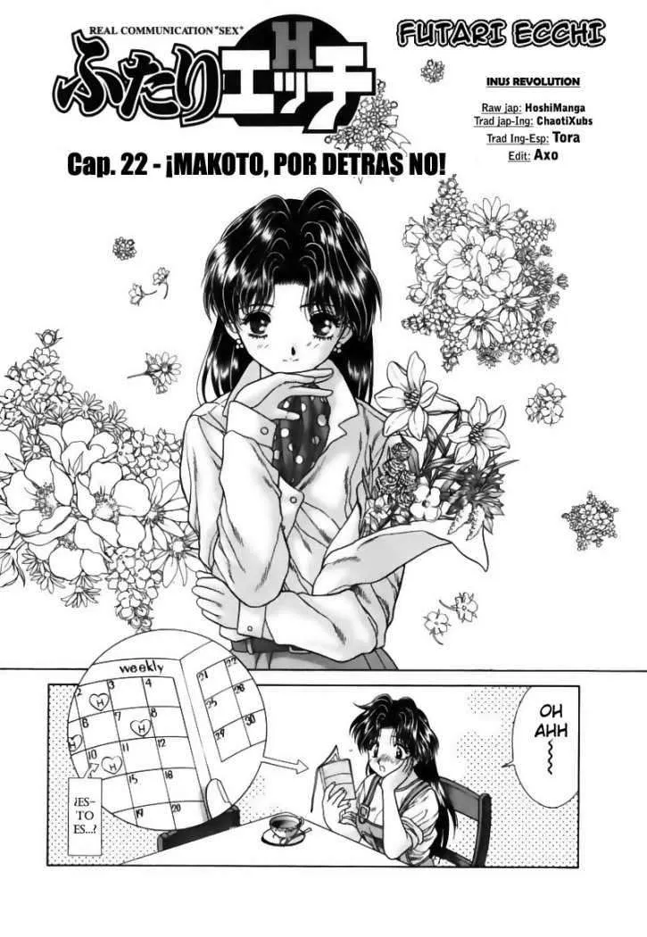 Futari Ecchi Capítulo 22 en Línea - página 1