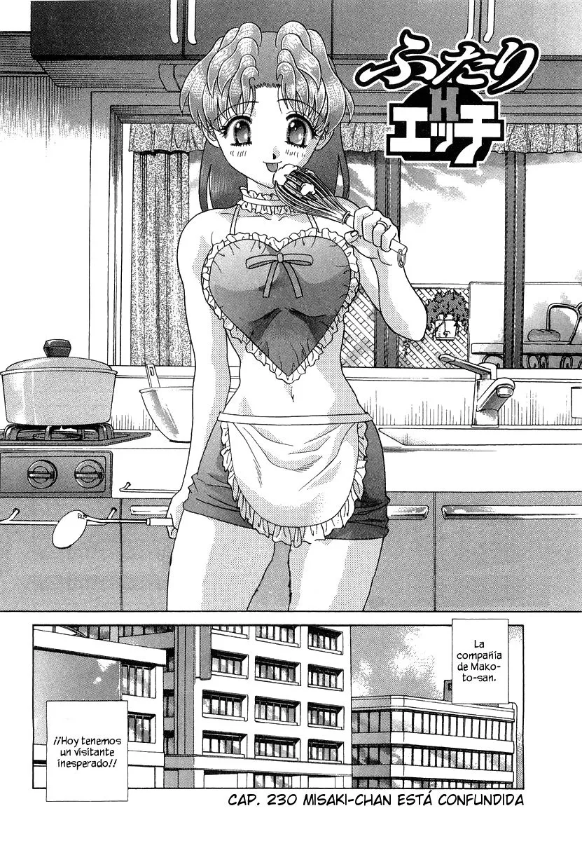 Futari Ecchi Capítulo 230 en Línea - página 1