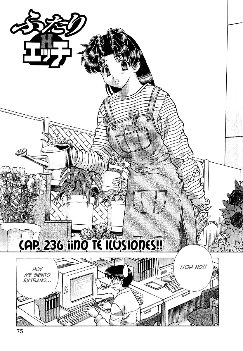 Futari Ecchi Capítulo 236 en Línea - página 1