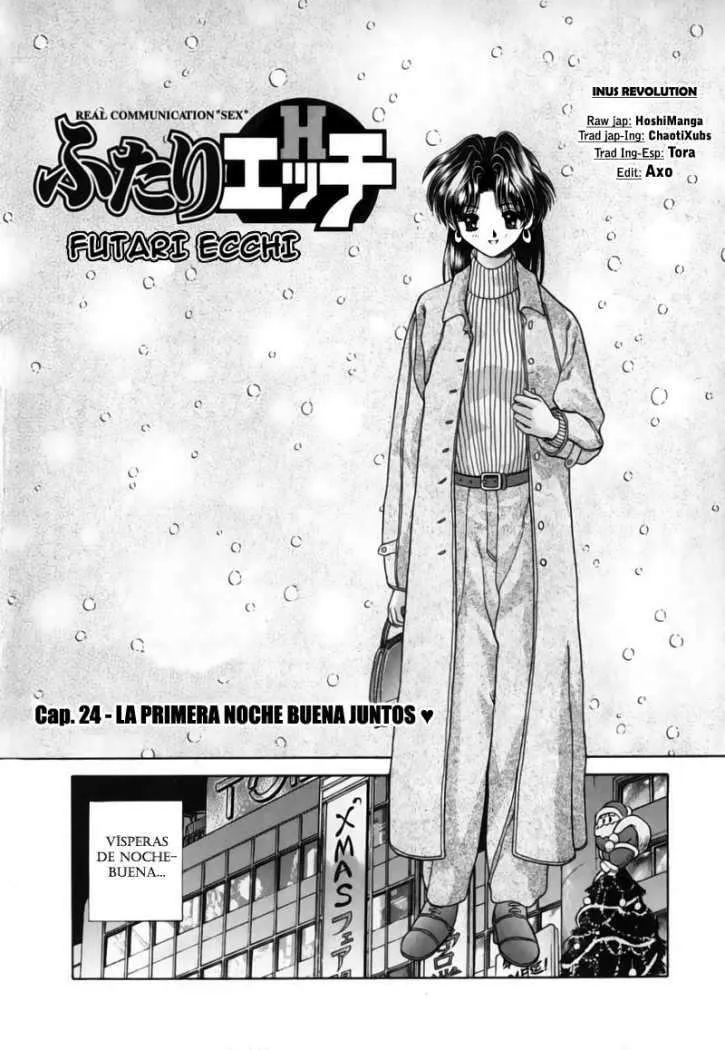 Futari Ecchi Capítulo 24 en Línea - página 1
