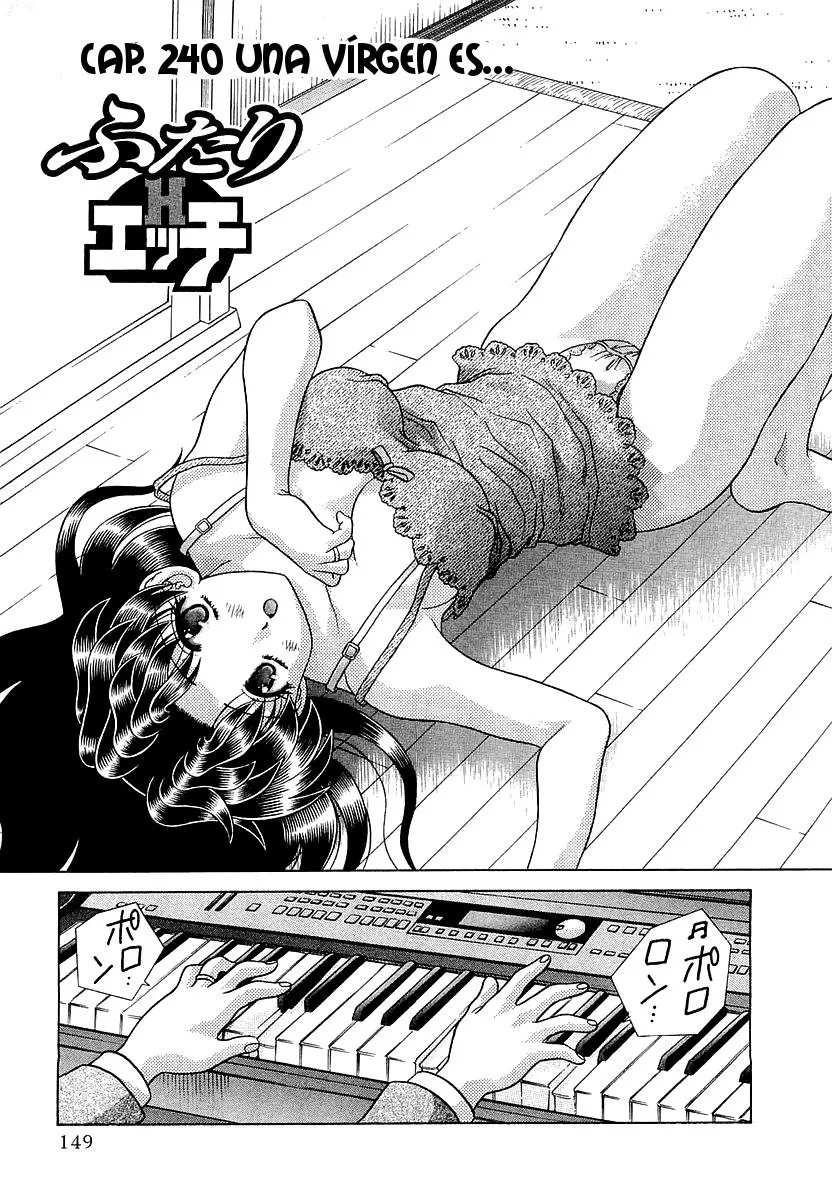 Futari Ecchi Capítulo 240 en Línea - página 1