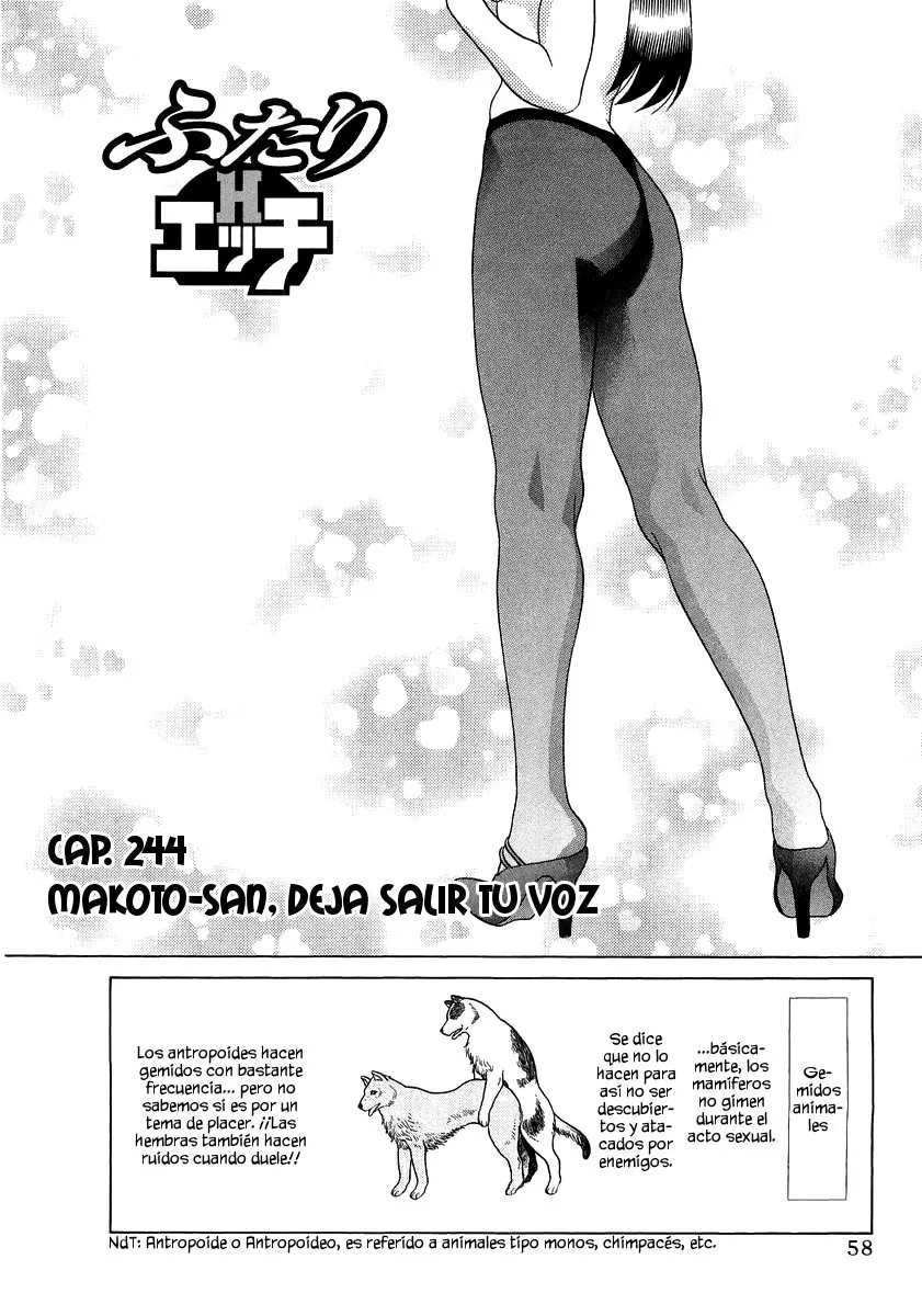 Futari Ecchi Capítulo 244 en Línea - página 1