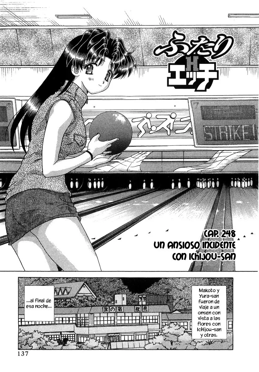 Futari Ecchi Capítulo 248 en Línea - página 1
